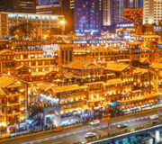 HÀ NỘI – TRÙNG KHÁNH – HỒNG NHAI ĐỘNG  – TỪ KHÍ KHẨU – CỬU TRẠI CÂU