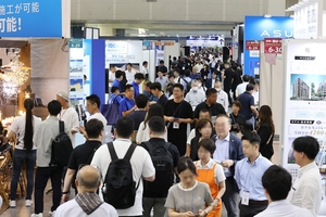 TRIỂN LÃM XÂY DỰNG NHẬT BẢN JAPAN BUILD OSAKA 2025