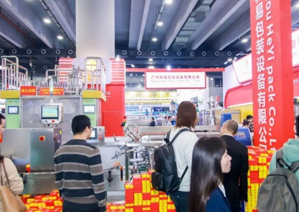 HỘI CHỢ TRIỂN LÃM 4IN1 PRINTING SOUTH CHINA, SINO LABEL, SINO-PACK, PACKINNO 2026