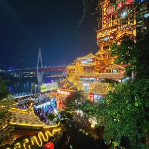 HÀ NỘI – TRÙNG KHÁNH – CỬU TRẠI CÂU – THÀNH ĐÔ
