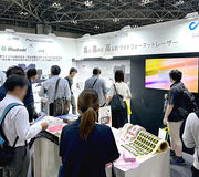 TRIỂN LÃM CN BAO BÌ QUỐC TẾ TOKYO NHẬT BẢN JAPAN PACK 2025