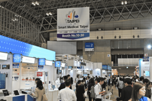 MEDICAL JAPAN TOKYO 2025 – TRIỂN LÃM Y TẾ & THIẾT BỊ CHĂM SÓC SỨC KHỎE TOKYO NHẬT BẢN